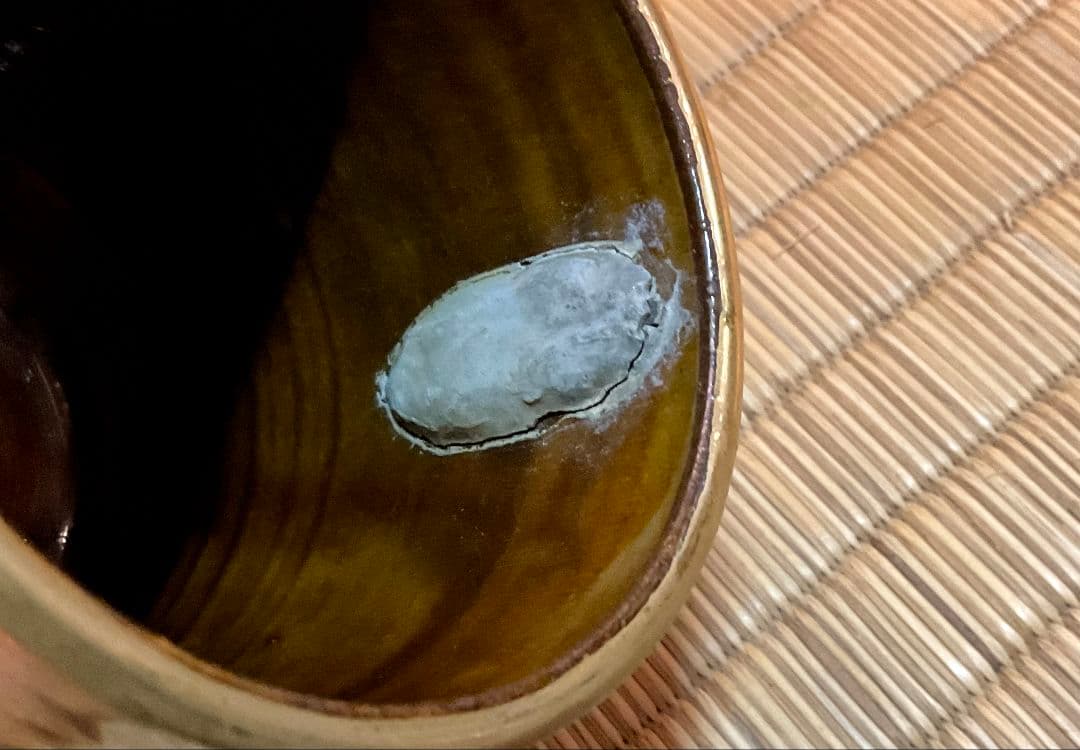 膳所焼　岩崎新定　篭目花入＆黄金掛け花入　淡海ぜぜ　陽炎園造　共箱　剣山付　陶芸