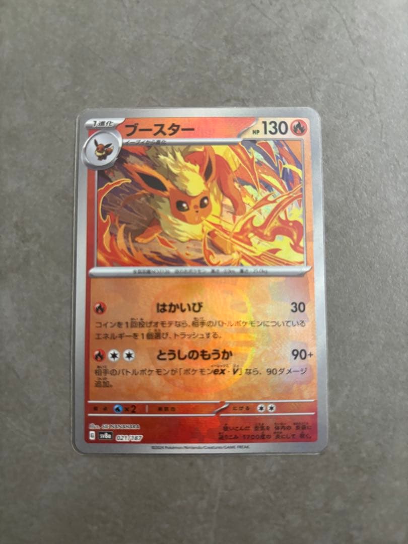 破格　ポケモンカード　引退品　約10000枚