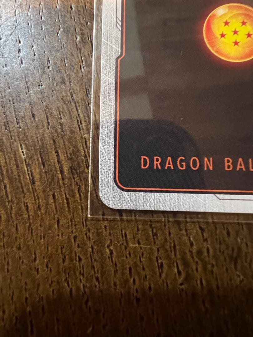 最終値下げ❗️本日のみ❗️超お買得‼️ベジットスーパーパラレル