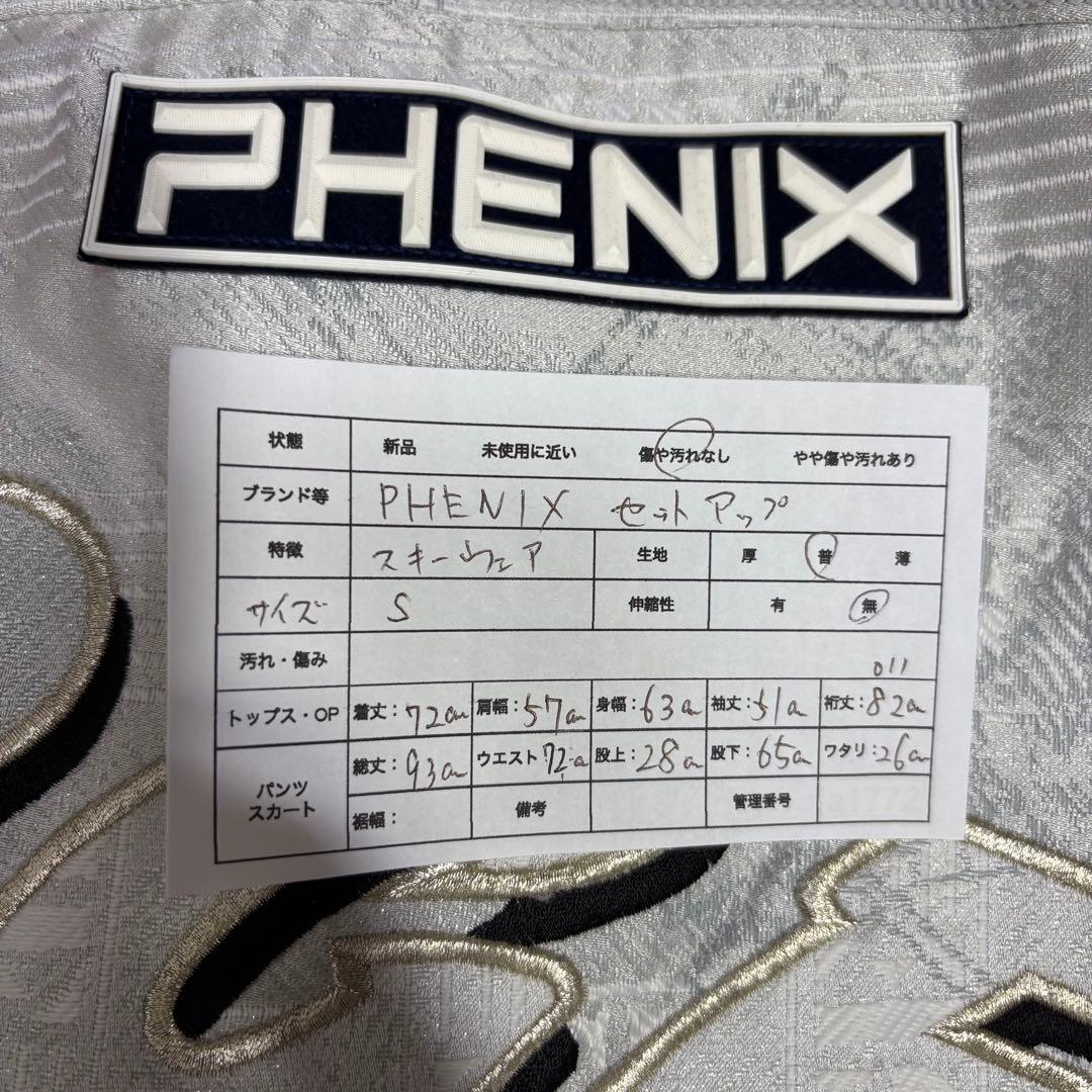 フェニックス　NORGE 90年代 スキーウェア　スノーウェア　セットアップ　S