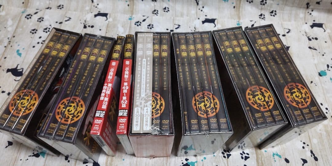 朱蒙 チュモン コンプリート