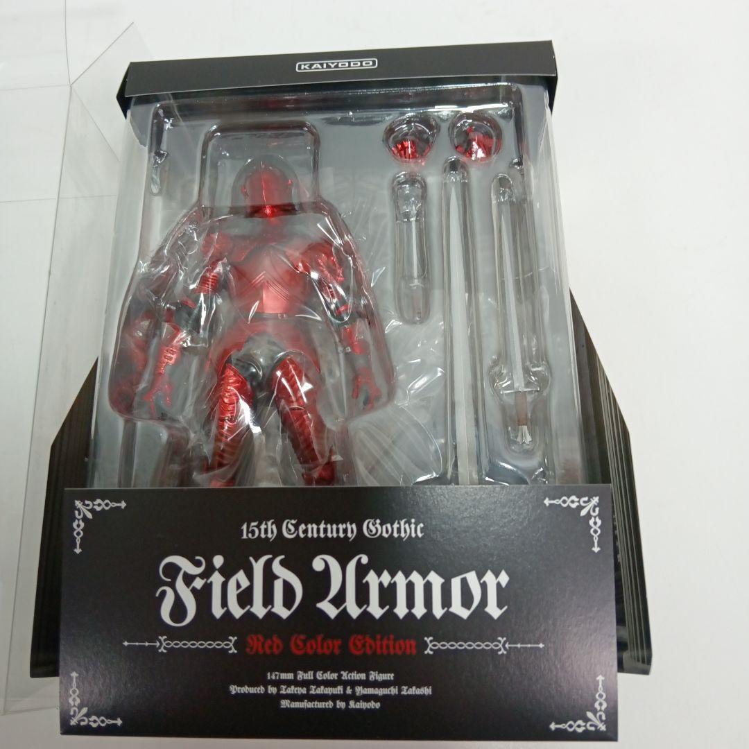 タケヤ式自在置物　フィールドアーマー　レッドカラー　15世紀ゴチック式