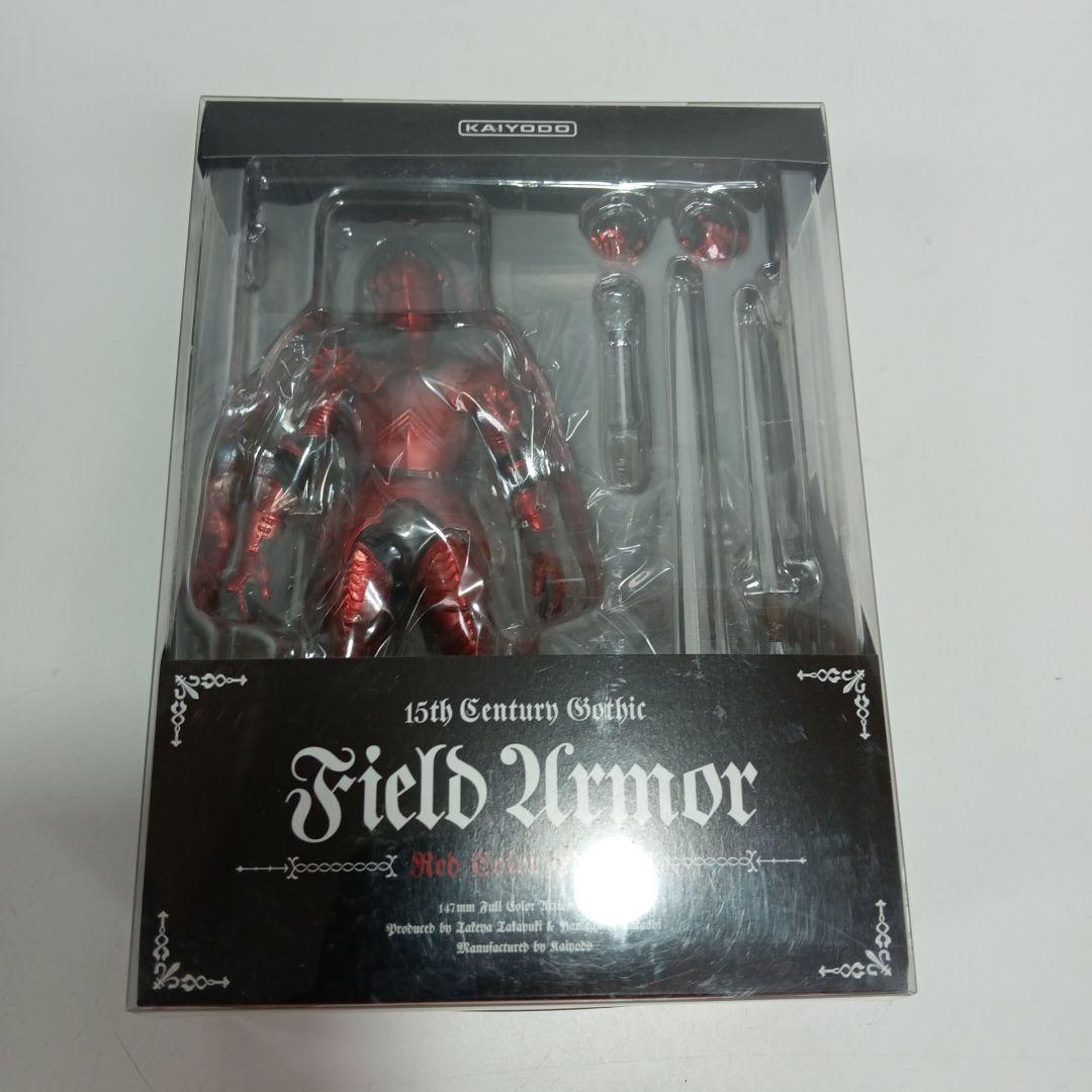 タケヤ式自在置物　フィールドアーマー　レッドカラー　15世紀ゴチック式