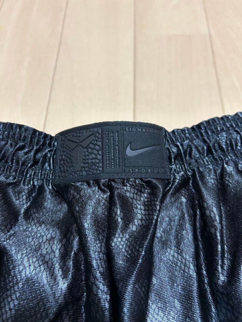 NIKE ナイキ Kobe コービー　リバーシブル　バスケットボールジャージー