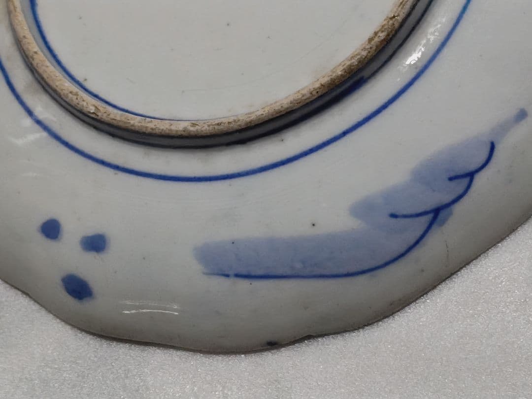 古伊万里　青磁　中皿　皿　染付　山水文　金彩　輪花　3客セット