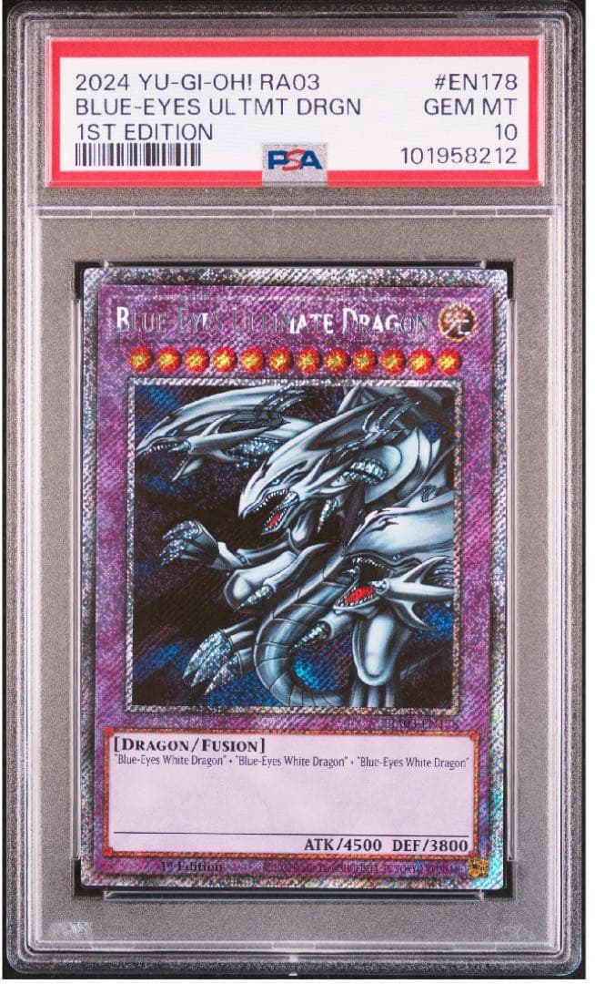 【PSA10】遊戯王 英語版 青眼の究極竜 プラチナシークレット RA03