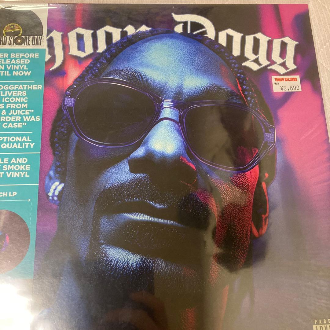 Snoop Dogg The Jamaican Episode 12インチLP