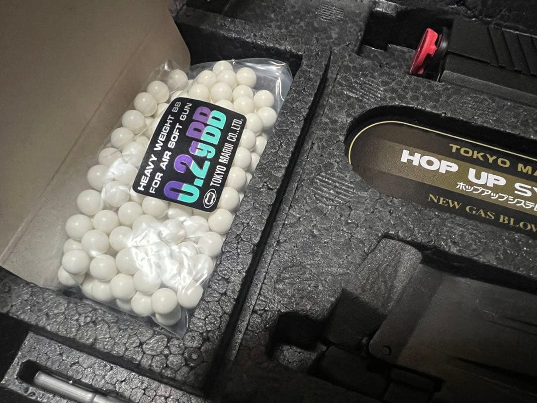 東京マルイ Hi-CAPA 4.3 ガスブローバック　ガスガン