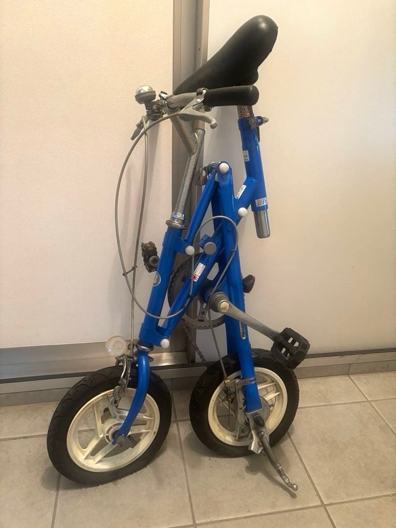 ブリヂストン折りたたみ自転車