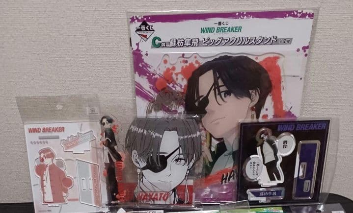 WIND BREAKER 蘇枋隼人 缶バッジ　アクスタ