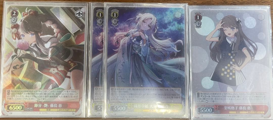 【最終値下げ】蓮ノ空　8電源　デッキ　一部SR有り