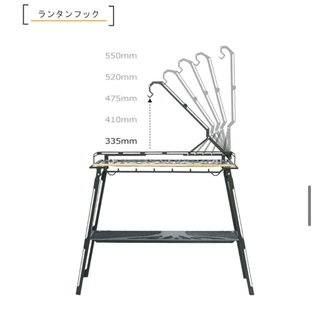 ネイチャートーンズ バーカウンターテーブル 大樹version