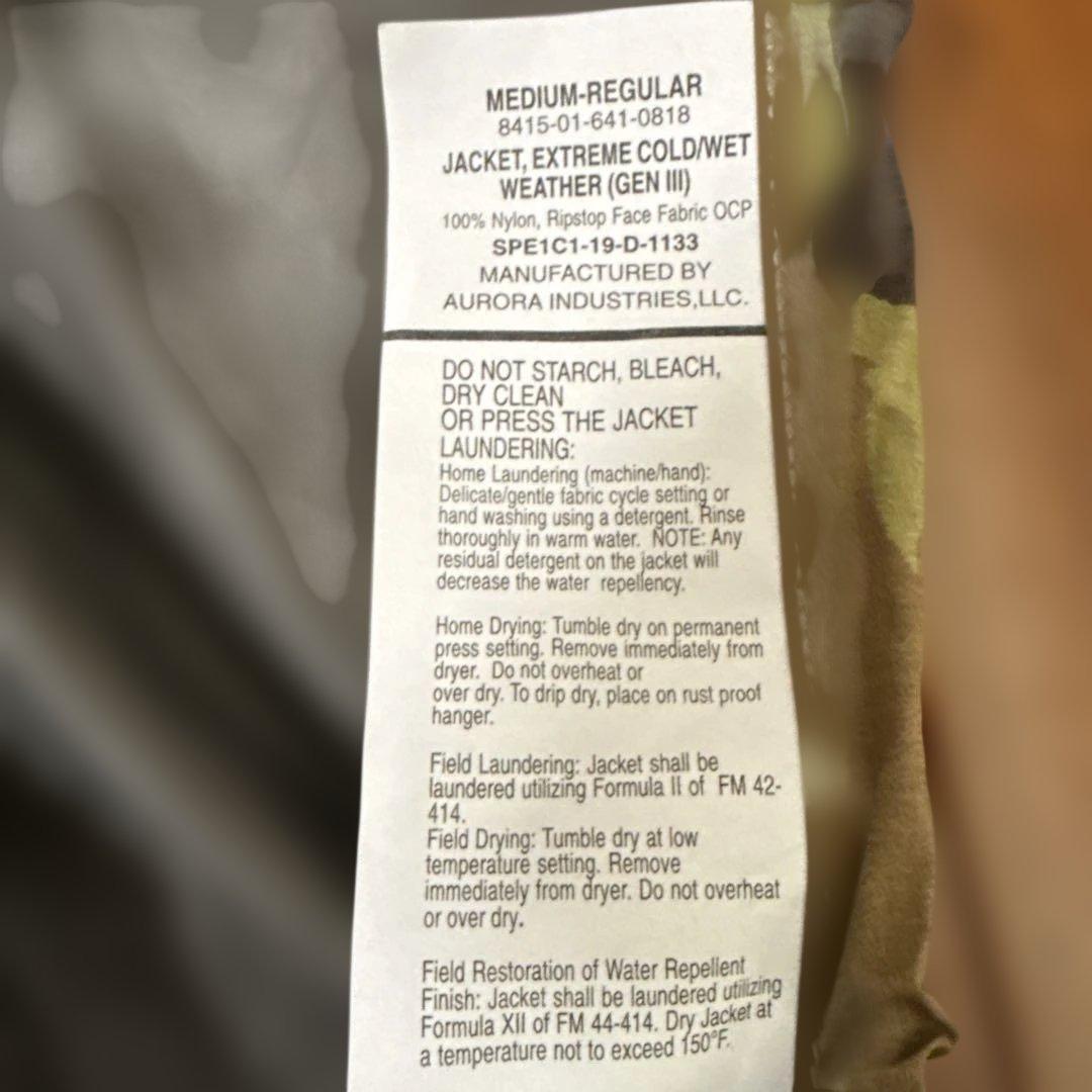 米軍 ECWCS Gen3 スコーピオン マルチカムGore Tex、セット販売