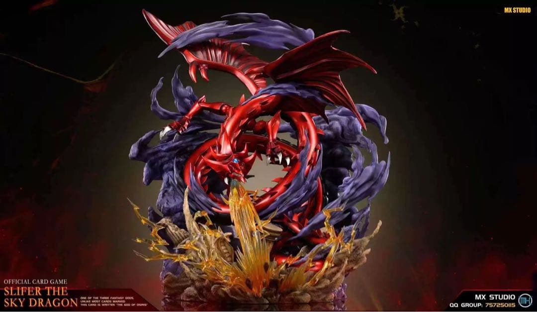 遊戯王 オシリスの天空竜 ガレージキット ガレキ スタチュー ②