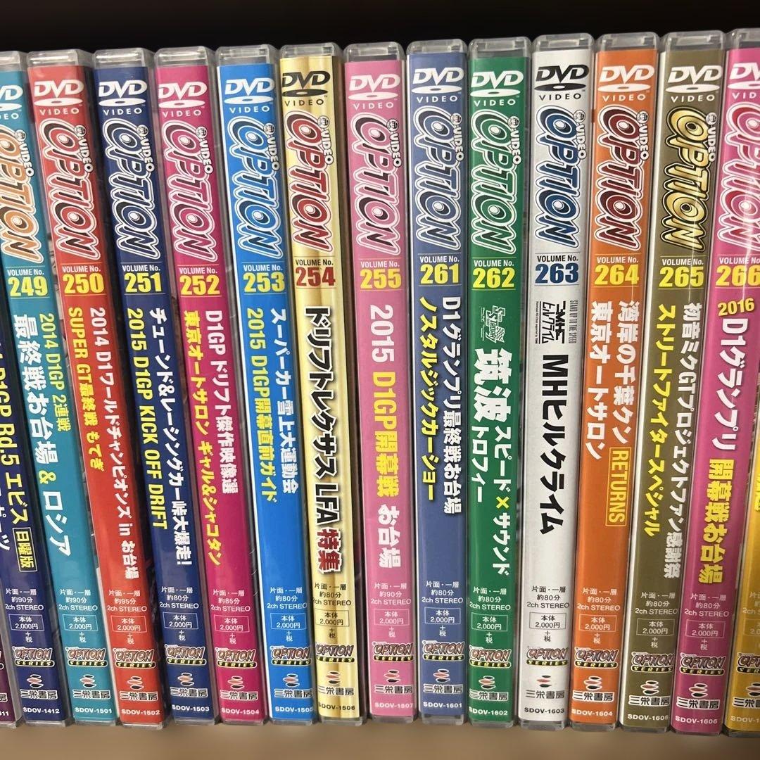 OPTION DVD セット まとめ売り 94本セット オプション