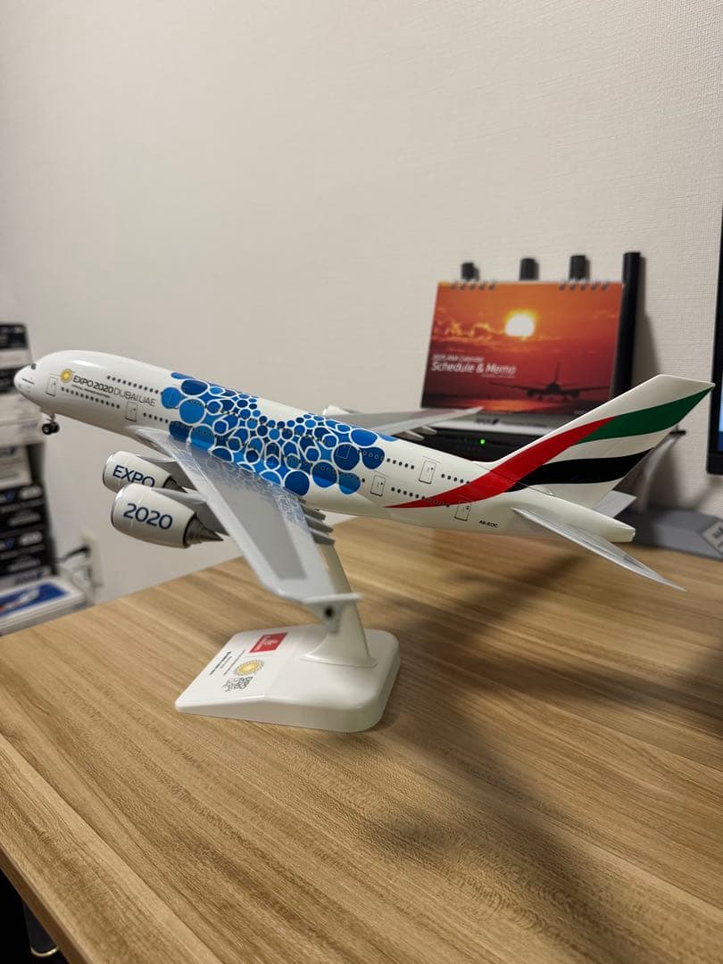 Emirates エミレーツ A380-800 A6-EOC 1/200モデル