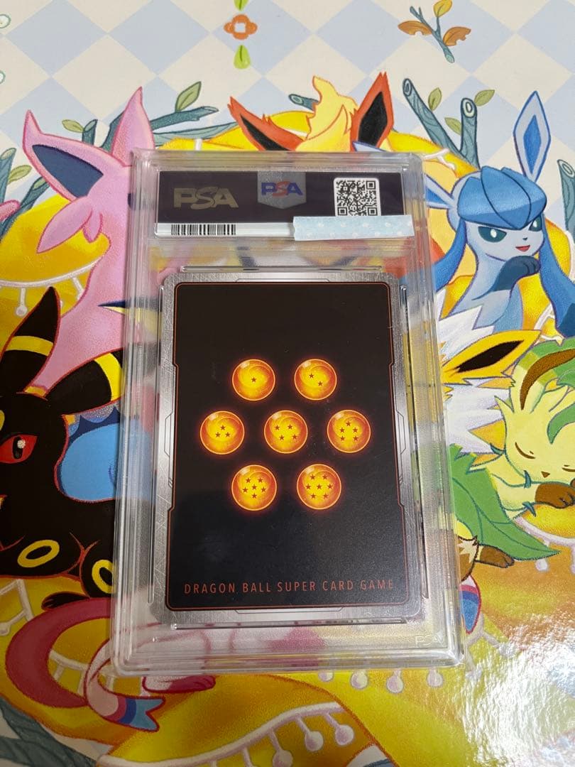 【PSA10】ドラゴンボールカードゲーム　孫悟空（ミニ）：DA