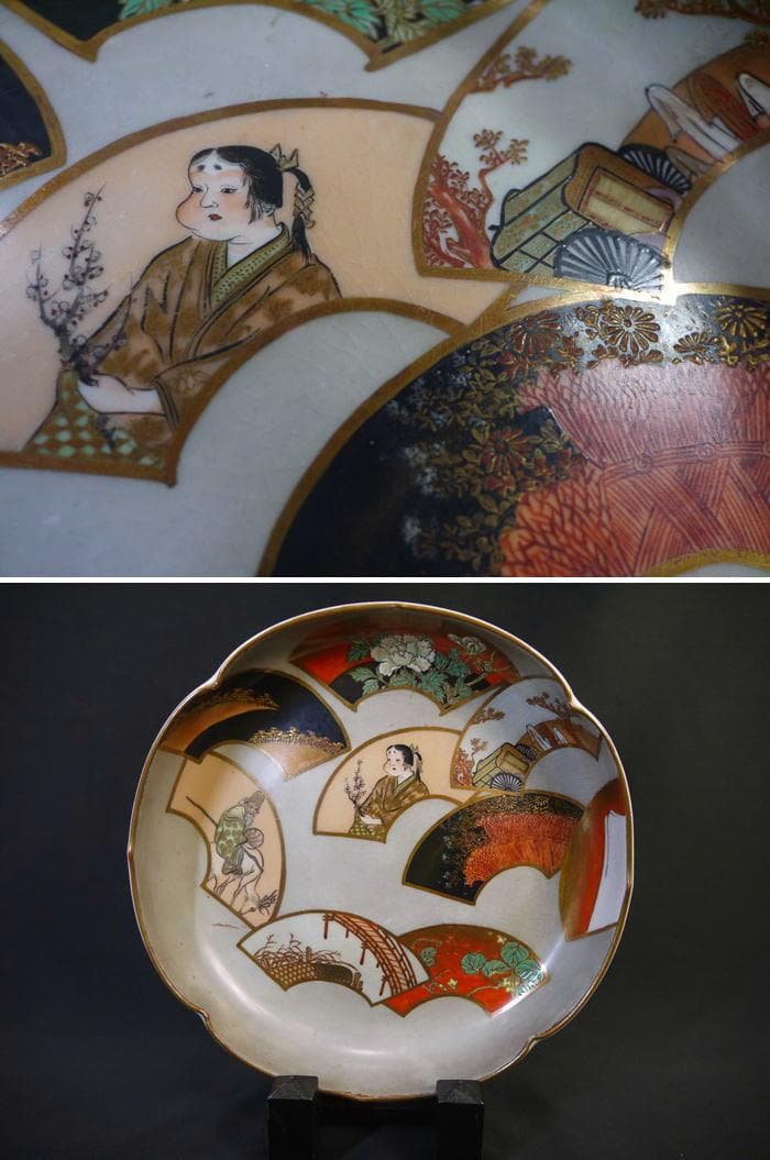 九谷焼　清閑　輪花七寸浅鉢　お福さん御所車寿老人　扇面図 清水清閑　状態良美品