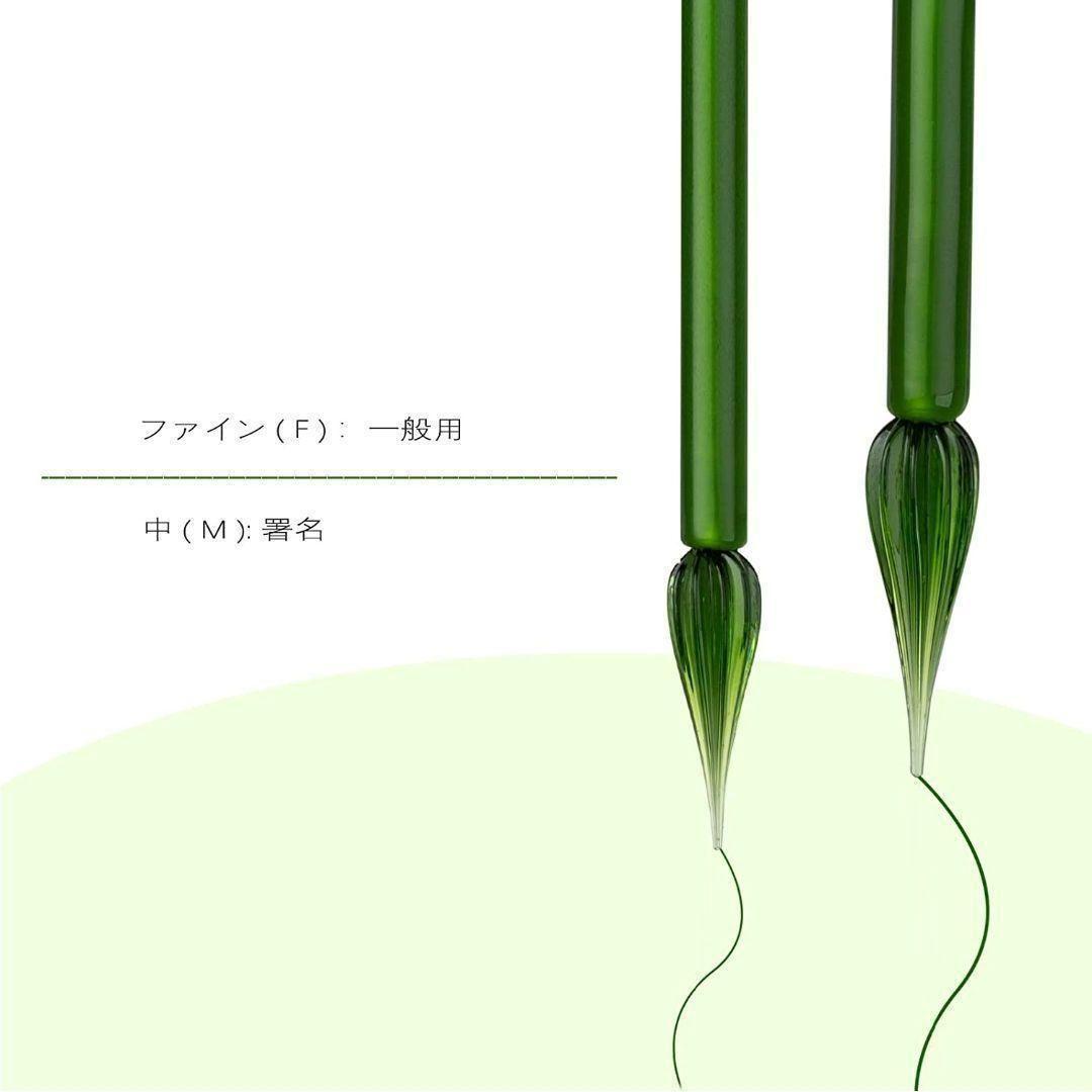 *12.38* ESSSHOPベルランガラスペン レインボーク 可愛いガラスペン