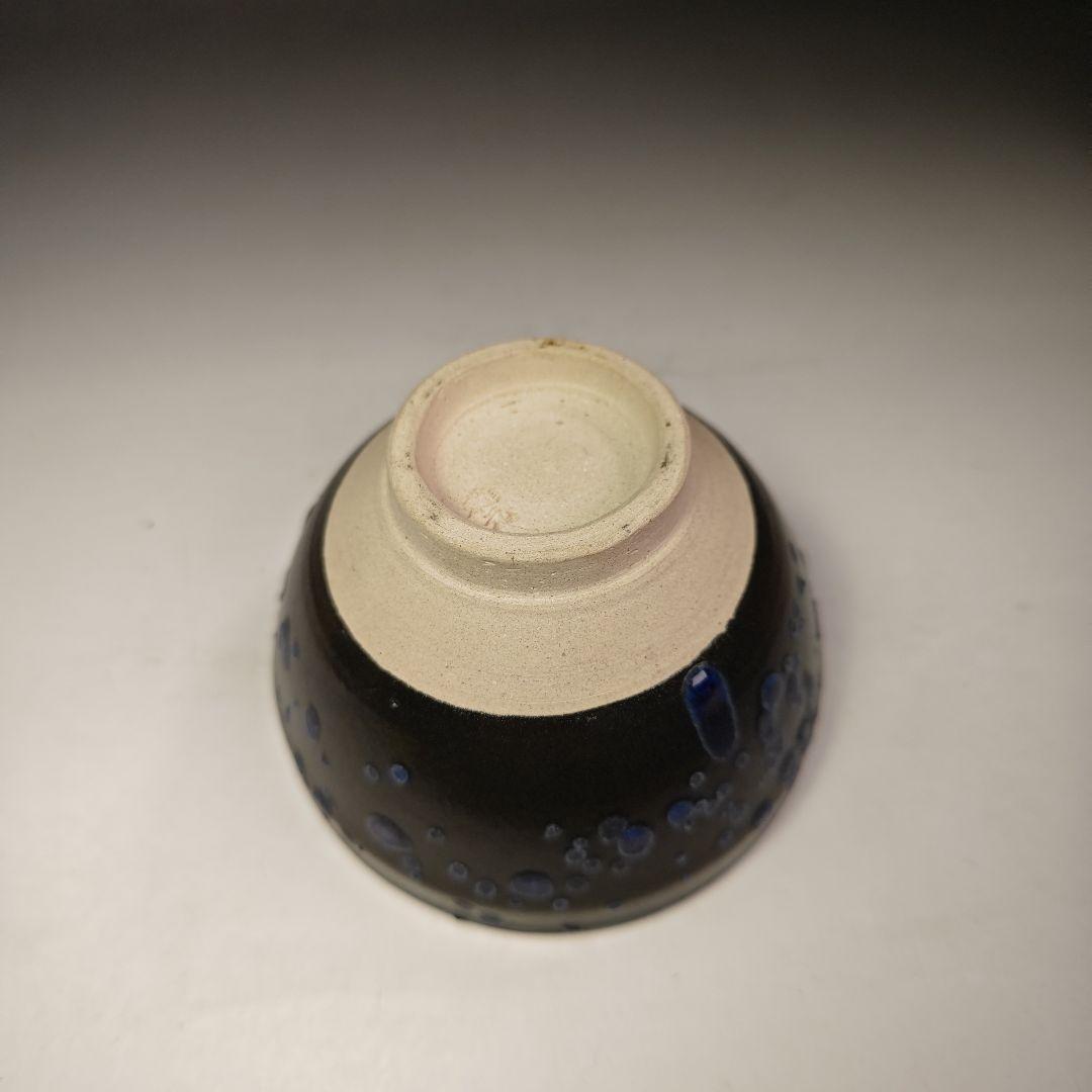 イ487 茶碗　『柳金龍』『稚元　茶碗　共箱』抹茶碗　茶道具