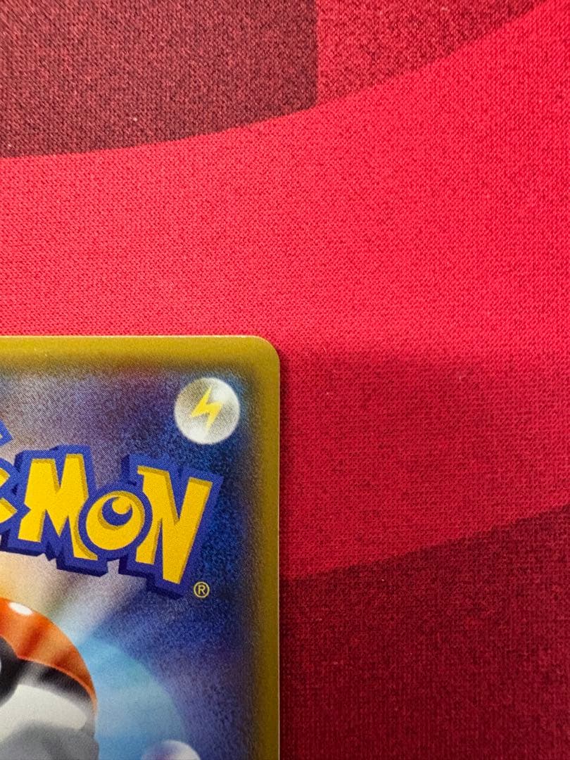 レックウザGX ssr