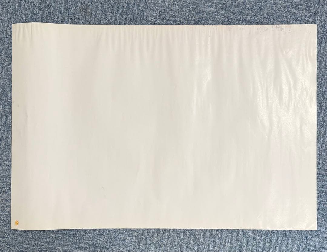 SNT1418 当時物 ロッキー4 COBRA スタローン ポスター 4点セット