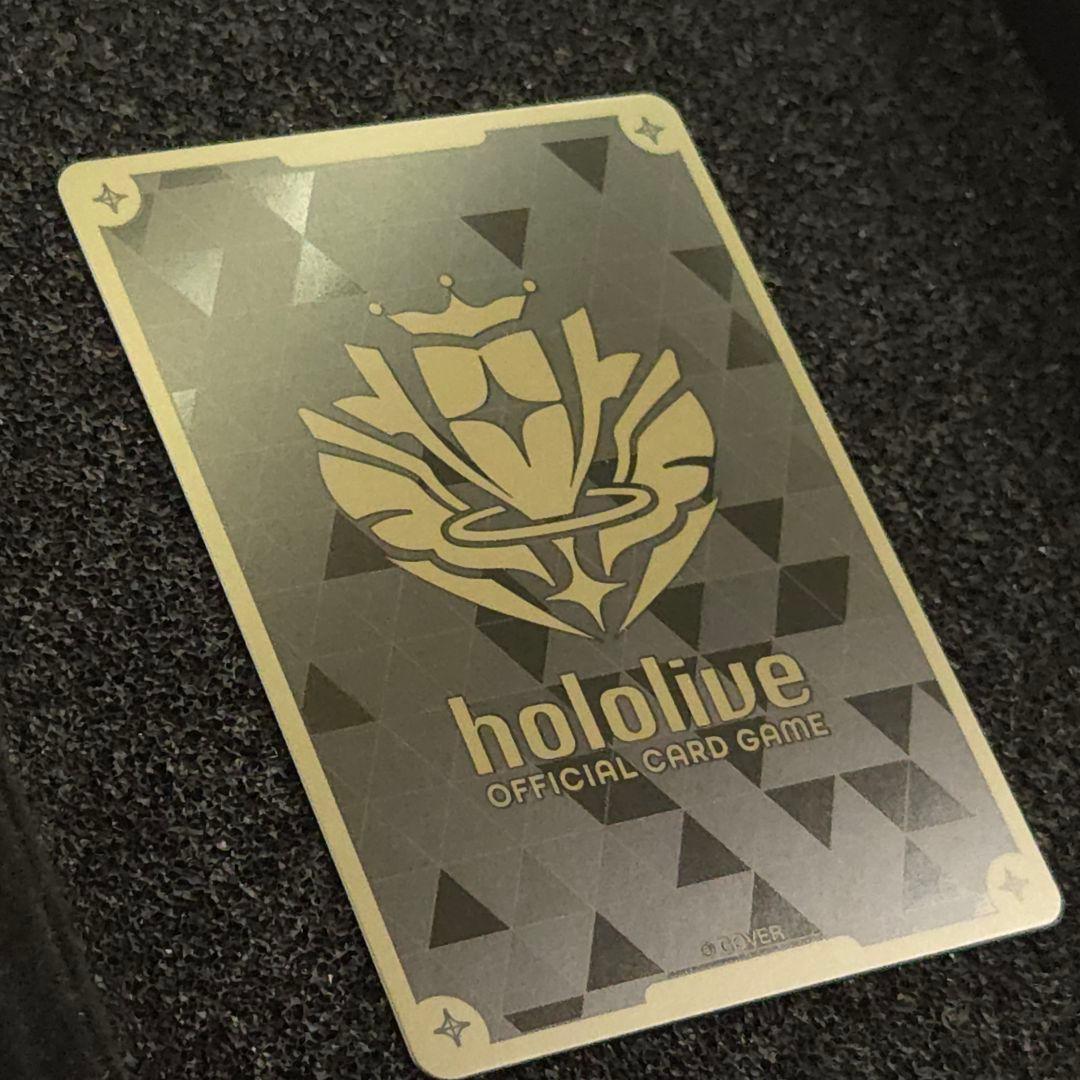 ウ*ル様 エンチャントレガリア　SorAZセレブレーション　SR　ホロカ　ホロラ