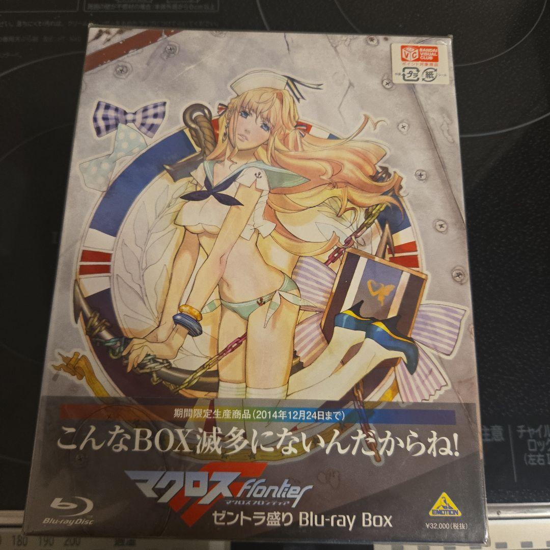マクロスF ゼントラ盛り Blu-ray Box
