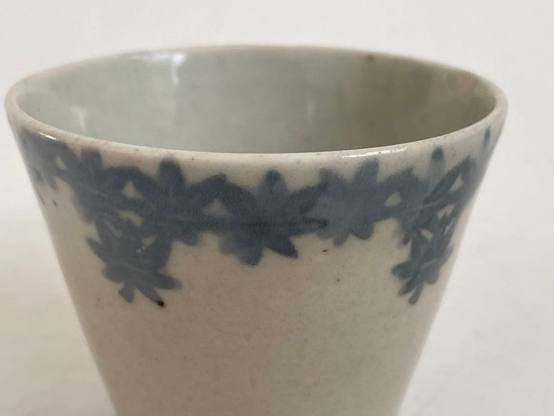 骨董　古伊万里　コンニャク印判紅葉文　蕎麦猪口　小木一良　書籍　所載現品