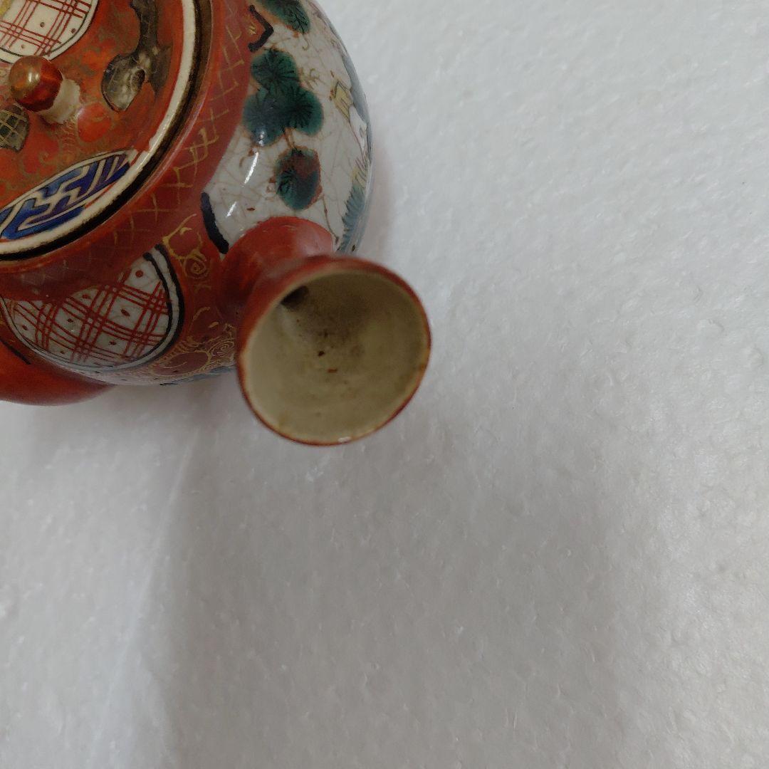 古九谷　急須　直し有り