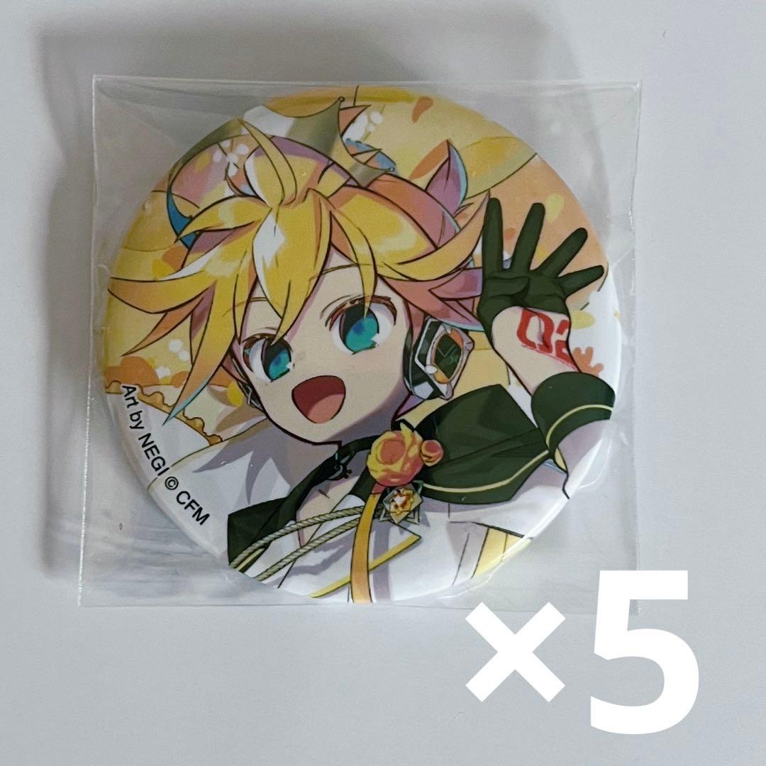 鏡音 リン・レン 缶バッジ バッジ 52点セット まとめ売り