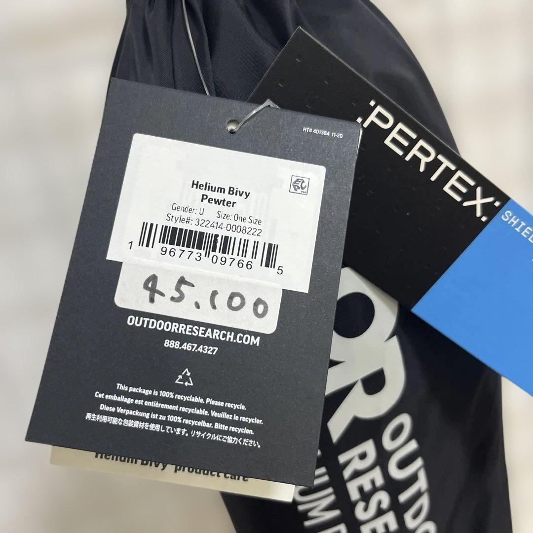アウトドア寝具 OUTDOOR RESEARCH Helium Bivy Pewter