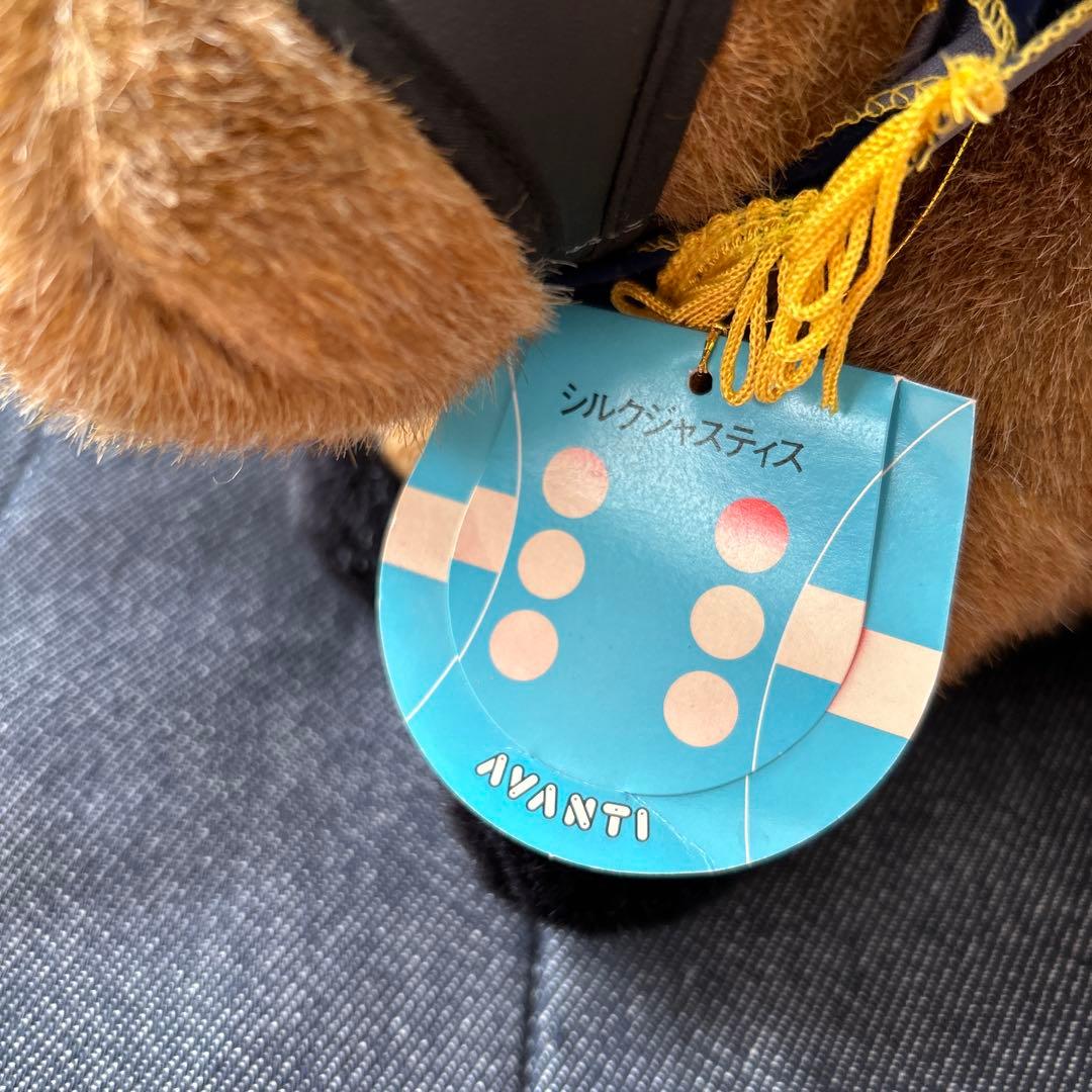 AVANTI製 シルクジャスティス 有馬記念Ver. サイズS