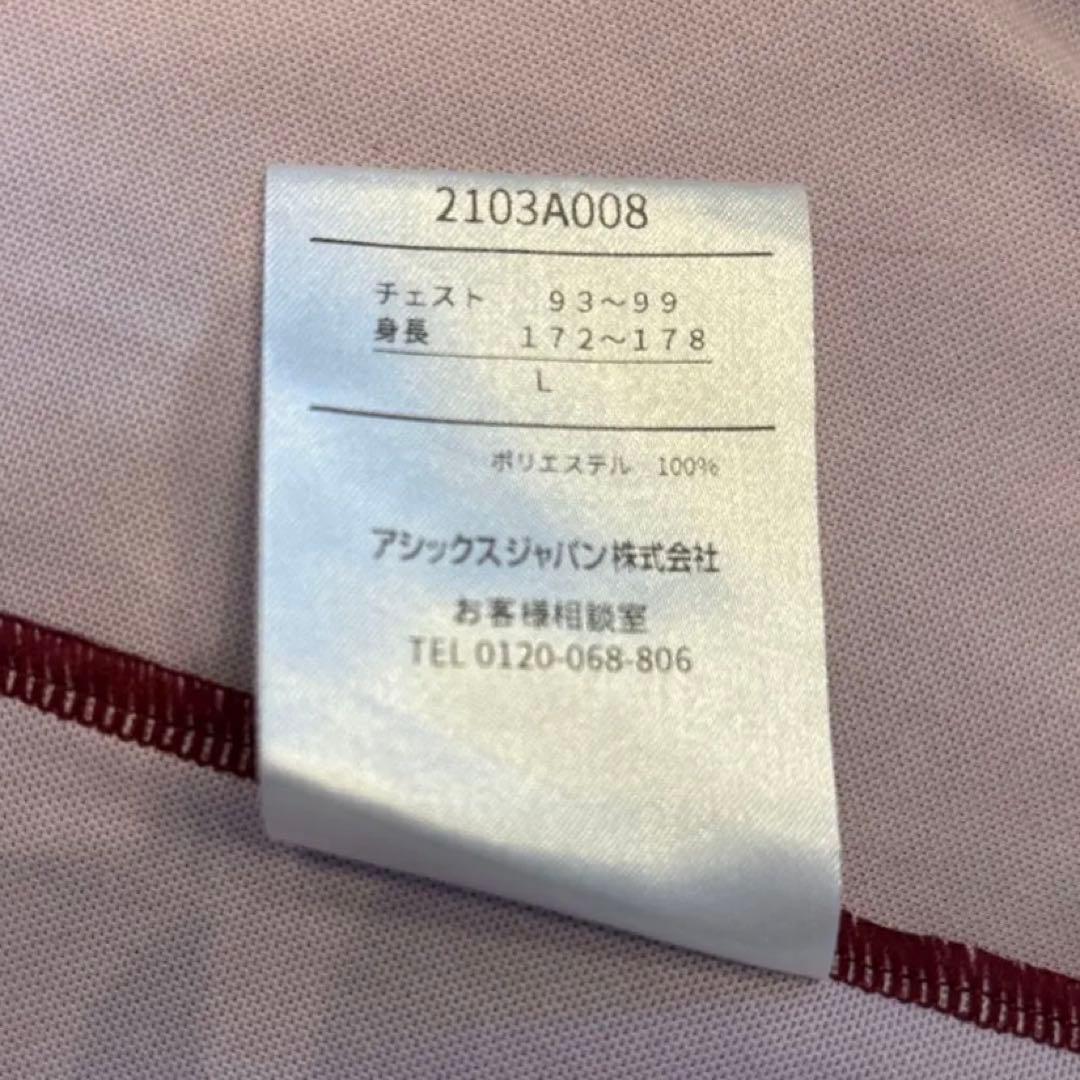 【美品】ヴィッセル神戸 VISSEL イニエスタ ユニフォーム Lサイズ