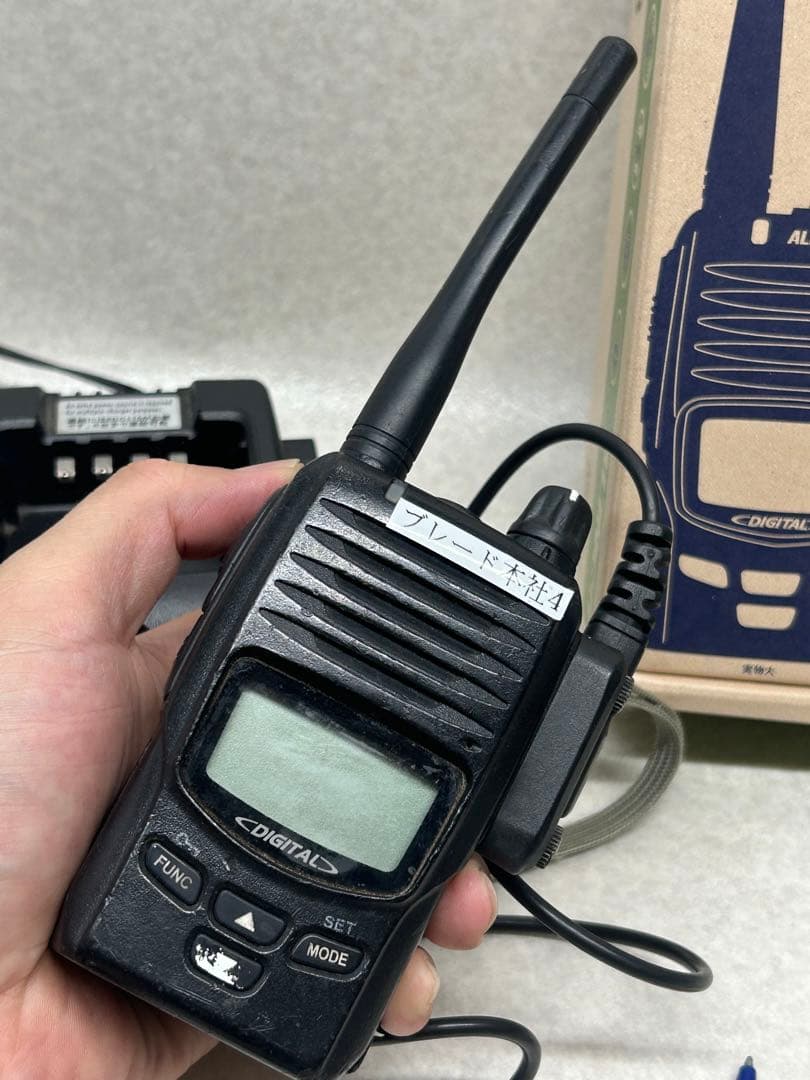 ALINCO DJ-DPS50 トランシーバー ハイパワー デジタル簡易無線5W