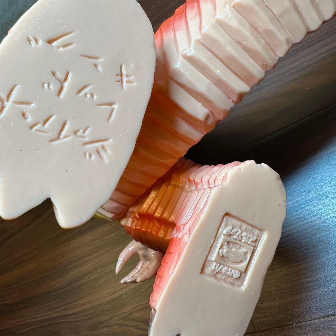 ブルマァク 怪獣シリーズ Gレッドキング ハワイカラー ソフビ 4674