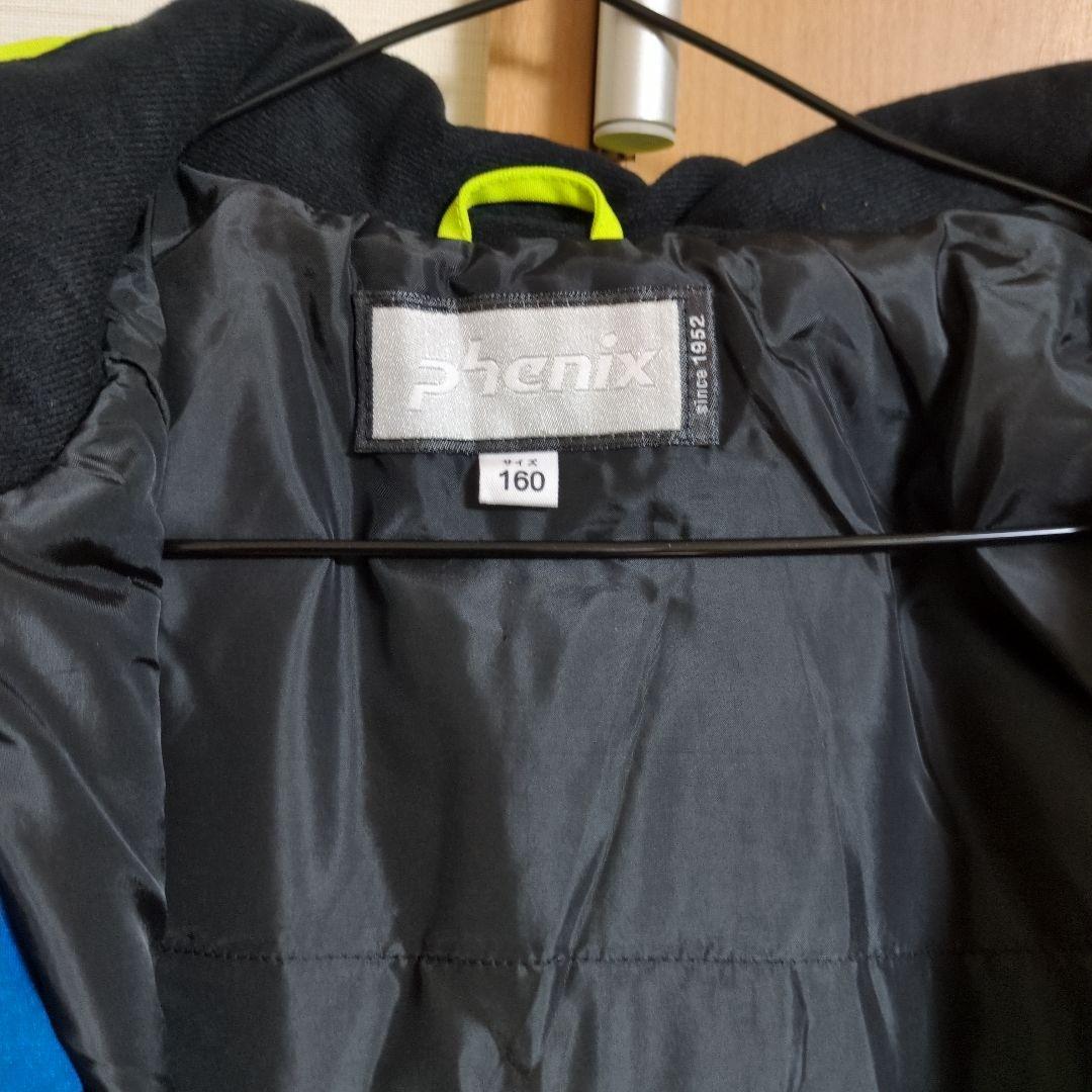 phenix 子ども用 スノーボードウェア 青黄緑