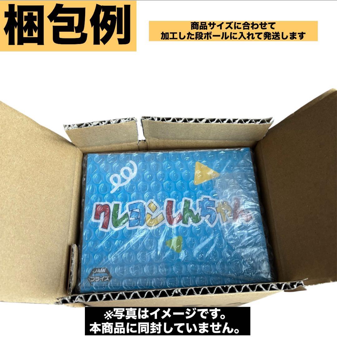 ラウンドワン限定 ado チェンソーマン コベニ パワー