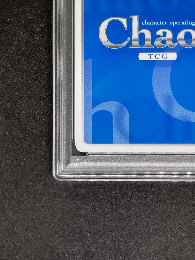 【世界に1枚 PSA10 2連番】異変解決 博麗 霊夢 霧雨 魔理沙 SP 東方