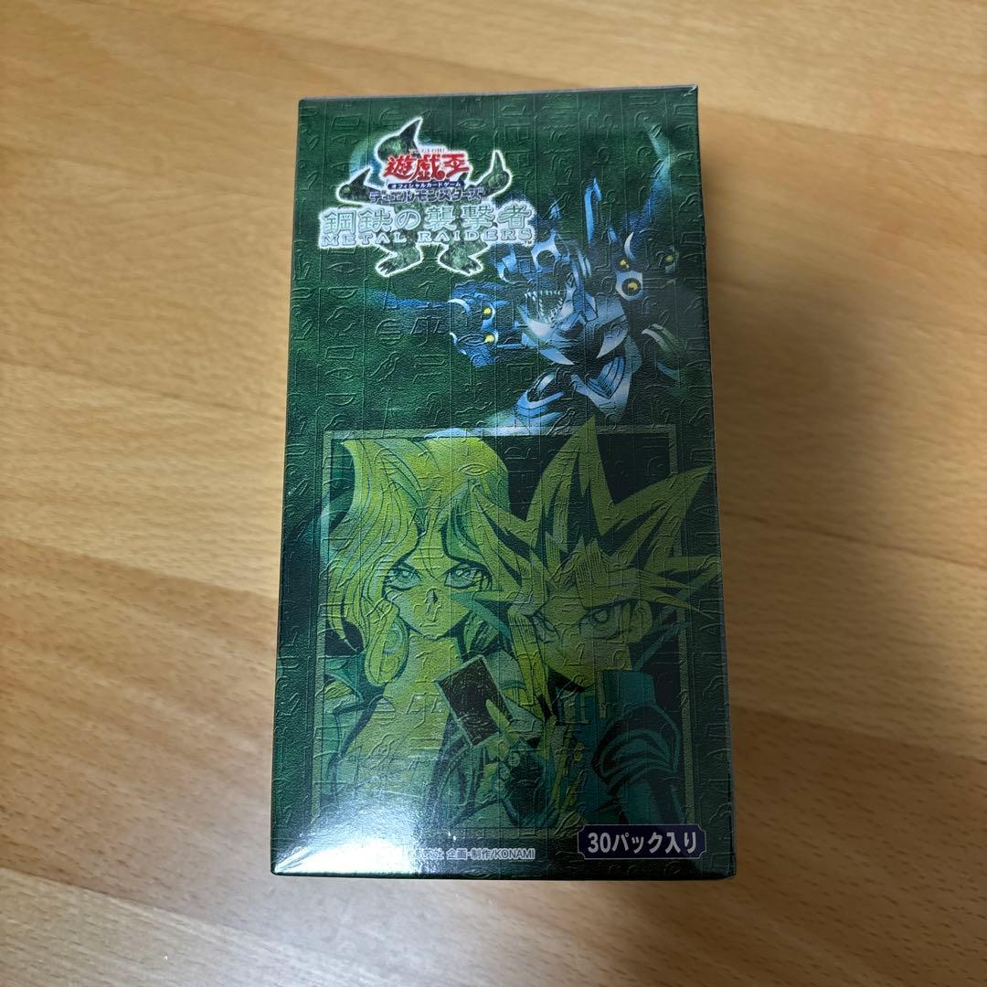 【新品・未開封】遊戯王 シュリンク付きbox 鋼鉄の襲撃者