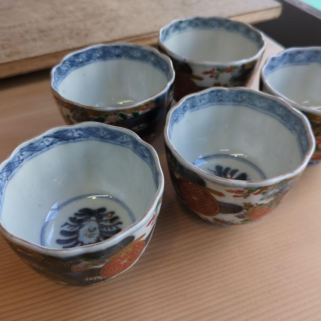骨董 古伊万里 染錦 藍細画 向付 蕎麦猪口 器 アンティーク 5つ〜