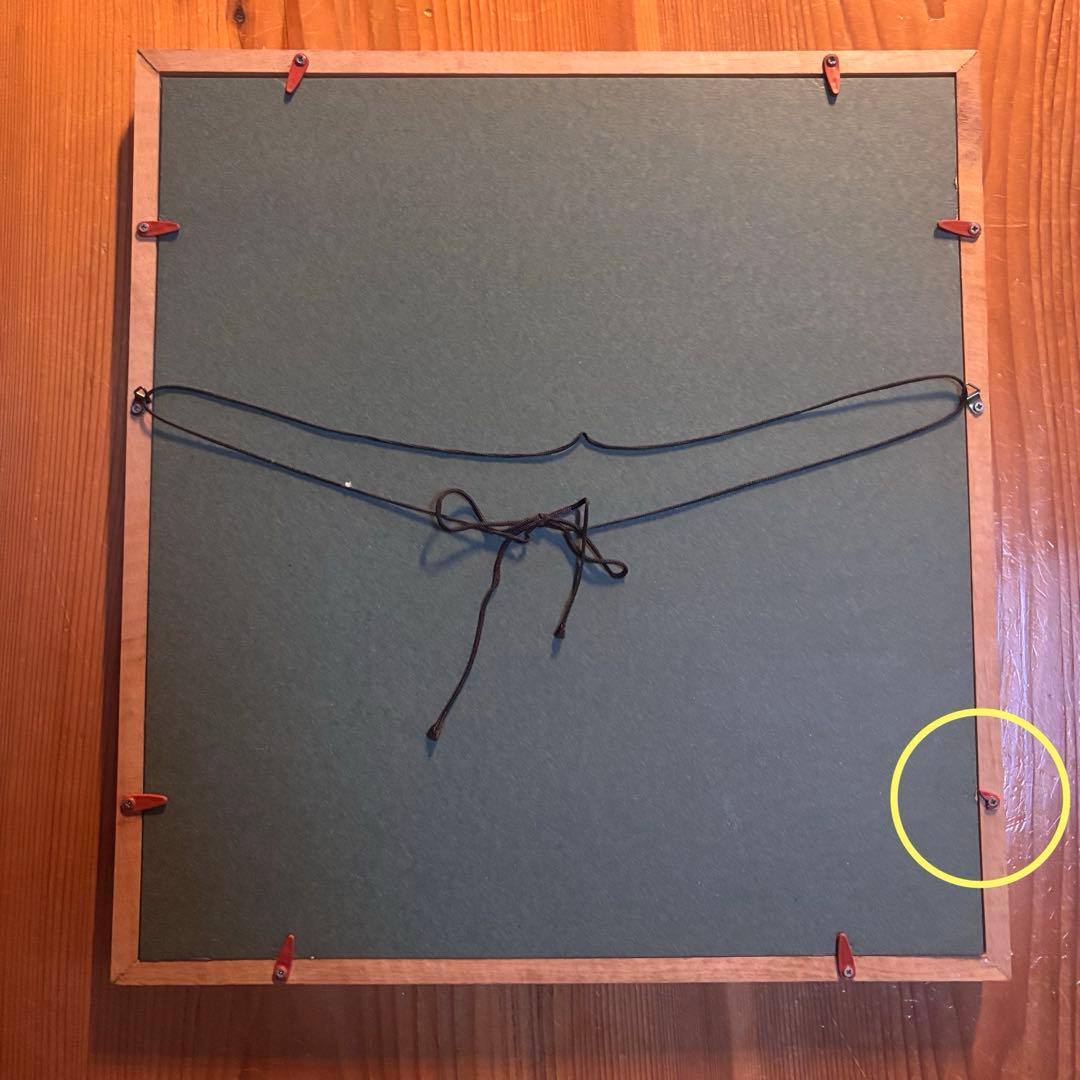 池田高校野球部元監督　蔦文也さん　名言サイン色紙 額付き