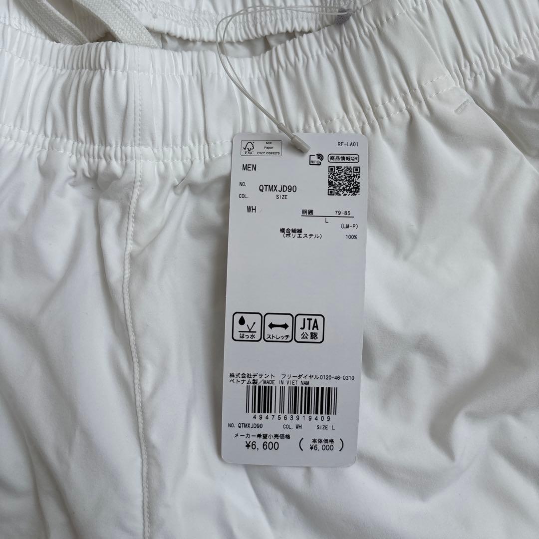 le coq sportif テニスウェア 上下 セットアップ L 新品未使用