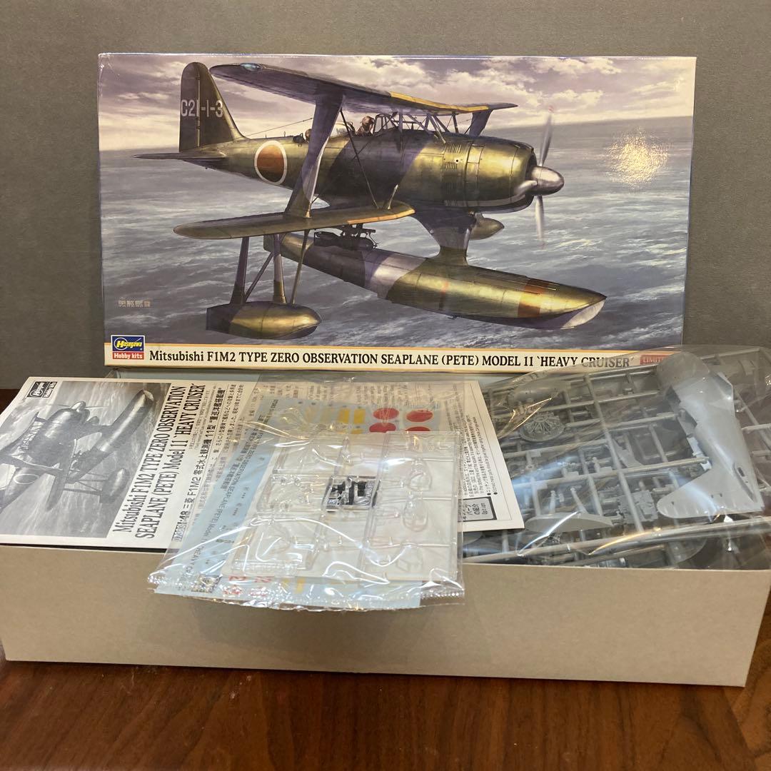 日本軍　プラモデル