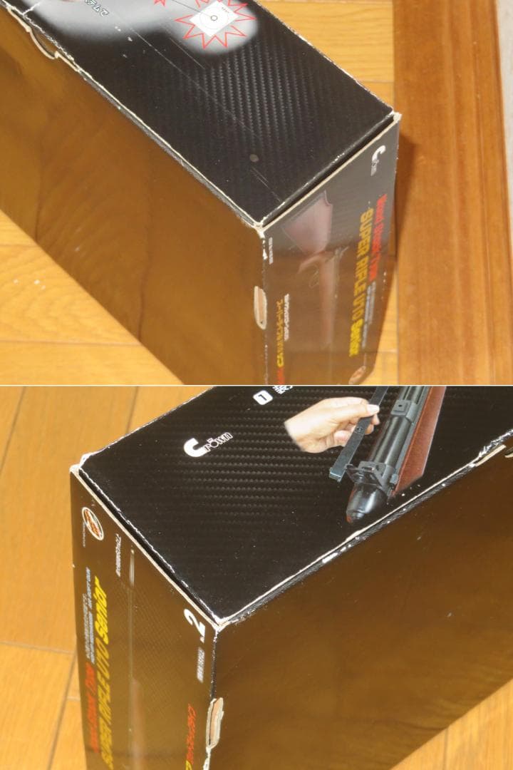 【希少／お得セット】クラウン U10 シニア　※(注意)ジュニアではありません