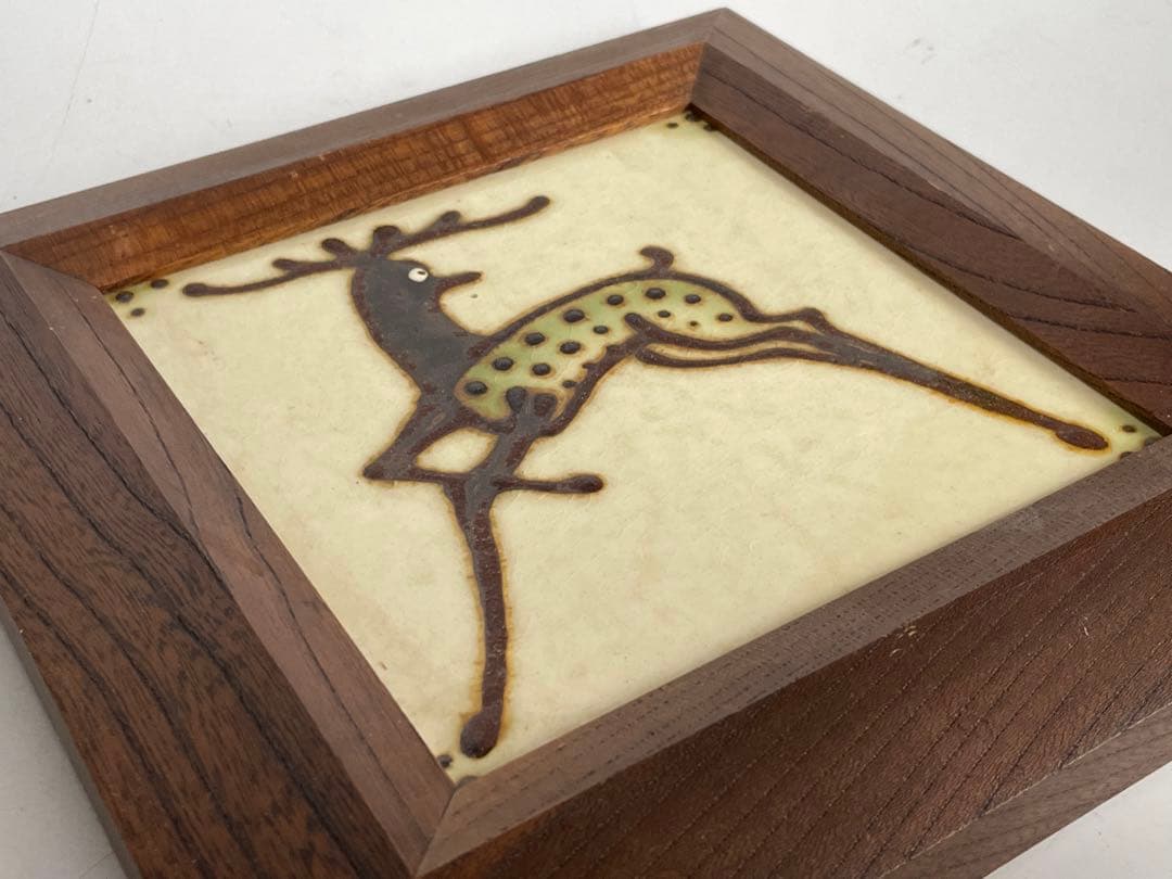 陶芸家　船木研児　船木研兒　舩木　陶板　陶額　鹿　シカ　民藝　民芸