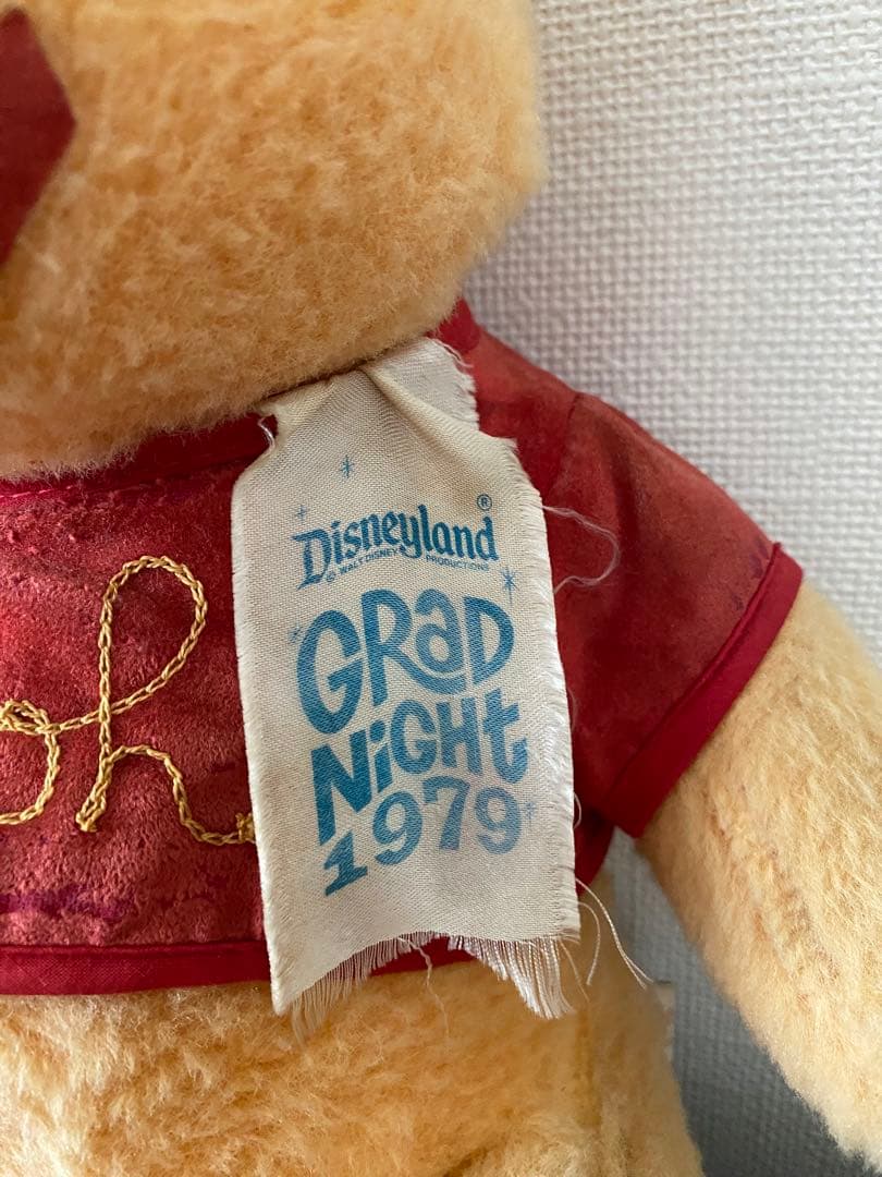 くまのプーさん ディズニー 1979年 アンティークベア ぬいぐるみ テディベア
