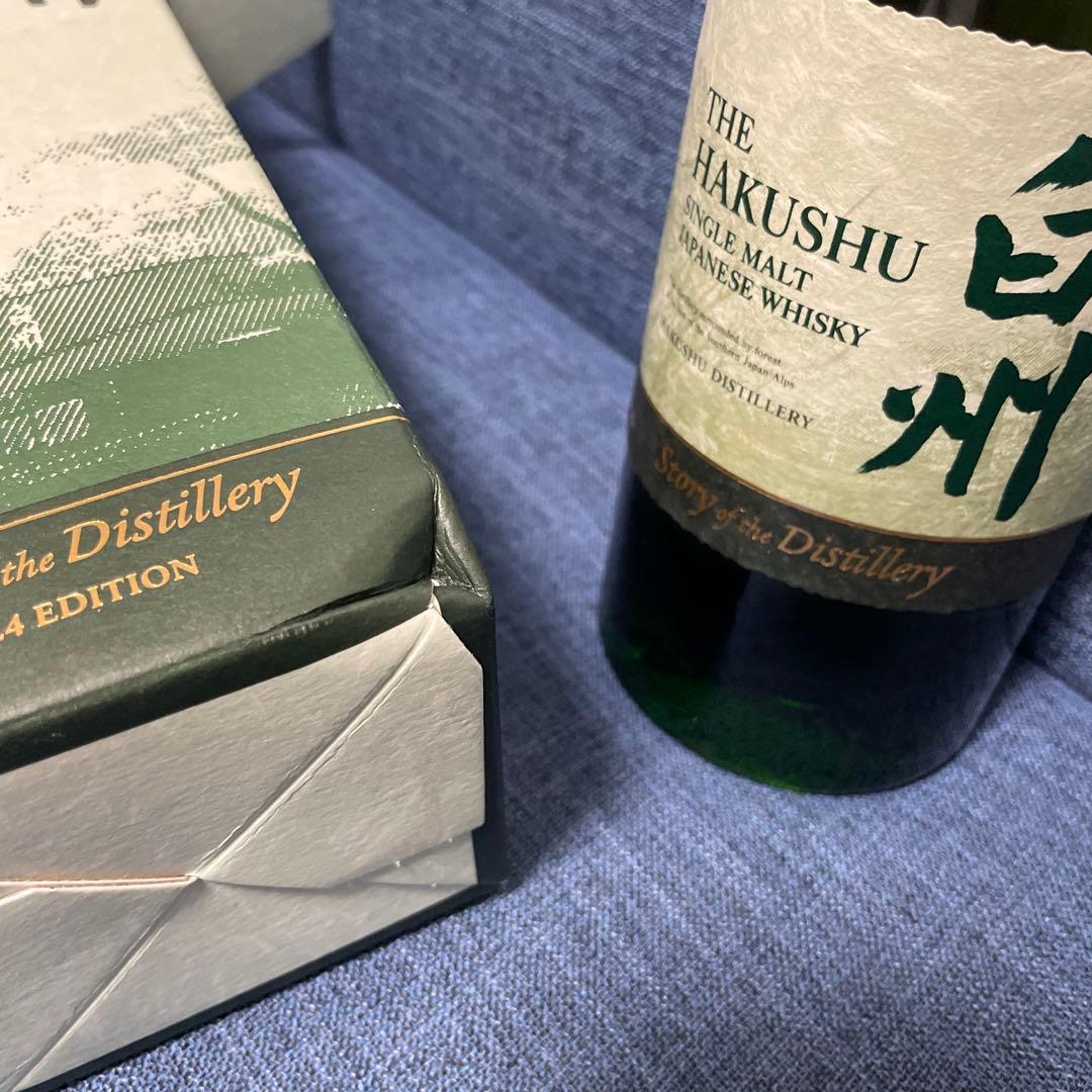 ★新品未開封★白州ウイスキー 2024限定 700ml 箱付き