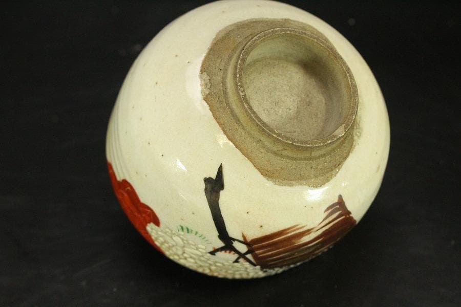 茶道具 京焼 雲錦茶碗 小碗 時代物(LC727)