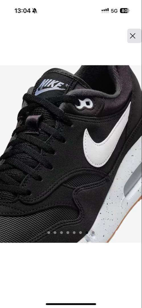 シューズ(男性用) Nike Air Max 1 '86 OG G